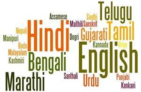 UNESCO's aim with the day is to promote sustainable futures through multilingual education | Pic credits: Fusion_WeRIndia
