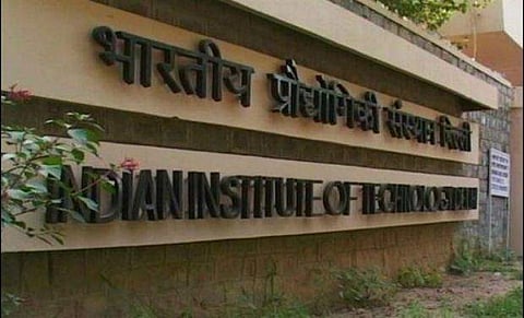 Minister of State for Human Resource Development (Higher Education) was addressing the 6th convocation of the IIT, Bhubaneswar