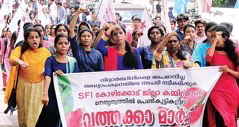The Principal has asked students to come forward and file an official complaint following which action will be taken|Express