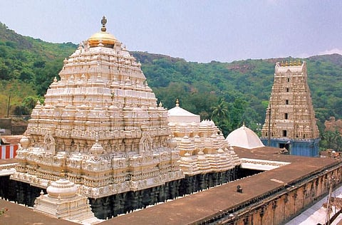 Sri Varaha Lakshmi Narasimha Swamy Devasthanam in Visakhapatnam to offer free training to poor students