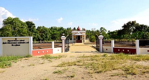 The government has created two more educational districts - Bhavani and Sathy - in Erode revenue district