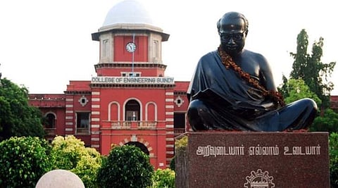 Tamil Nadu Engineering Admissions : Huge leap in online applications this year