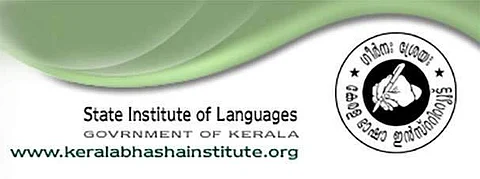 The institute is organising book fairs in major Indian cities including Chennai, Bangalore, Kolkata and Mumbai as part of a first-of-its kind 'look beyond Kerala' programme