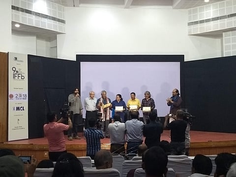 A scene from the last Indian Film Festival of Bhubaneswar organised by the Film Society of Bhubaneswar