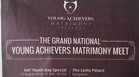 The matrimony meet for 'young achievers' was advertised in the Bengaluru edition of The Hindu on Wednesday