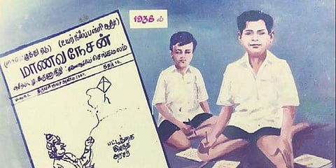 A photo displayed at his ancestral home in Thirukkuvalai features Manavar Nesan, a hand-written fortnightly newspaper that Karunanidhi edited and circulated in Tiruvarur