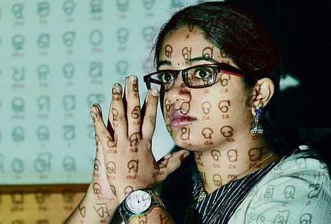 7The university will offer postgraduate courses in Odia language and literature. It will also facilitate research on literary criticism and more