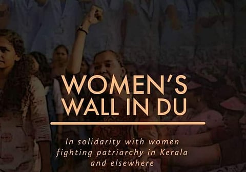 The students in Delhi University will be organising a women's wall on January 11 at 12.30pm (Pic: Mounica Sreesai)