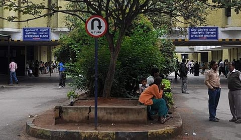 Image for representational purpose only (NIMHANS website)