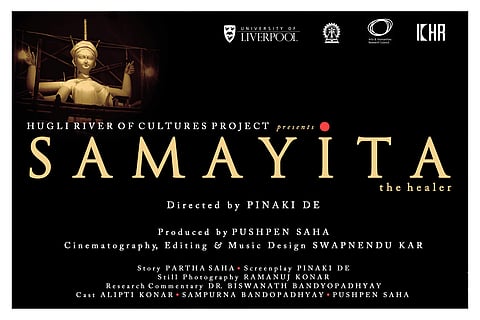 Samayita Poster (Pic: Pushpen Saha)