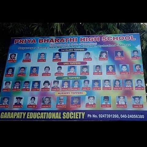 Priya Bharati High School in Hyderabad put the hoarding recently (Pic: Facebook)
