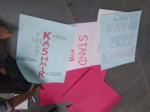 One of the posters at the event