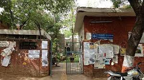 JNU's Godavari hostel