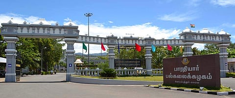 Bharathiar University's VC hunt has been on for a while