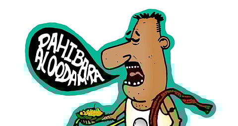 He also does graphic art | (Pic: Dibyush Jena)
