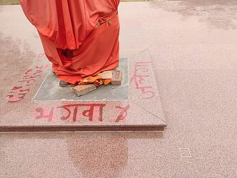 Swami Vivekananda statue vandalised at JNU| Pic: Twitter
