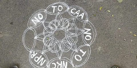 One of the kolams drawn at the protest (Pic: Aishwarya Subramanian)
