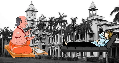 BHU_Bhoot_Vidya