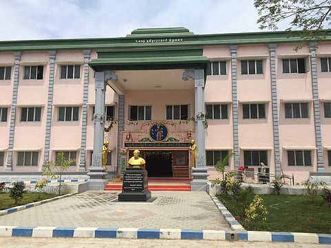 International Institute of Tamil Studies