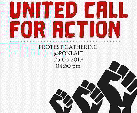 Raising the slogan Affordable, Accessible, Equal Education for all, the students are launching a massive students' strike on Monday