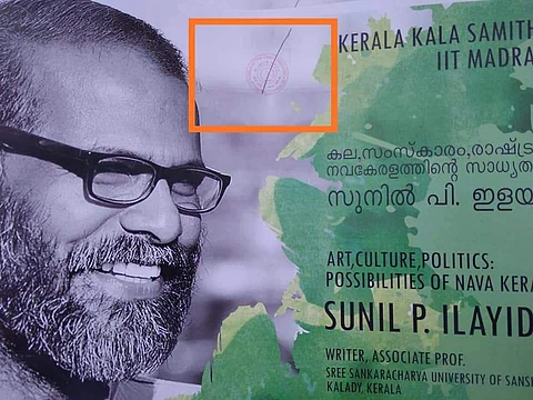 Sunil P Ilayidom's lecture posters were already pasted all around campus