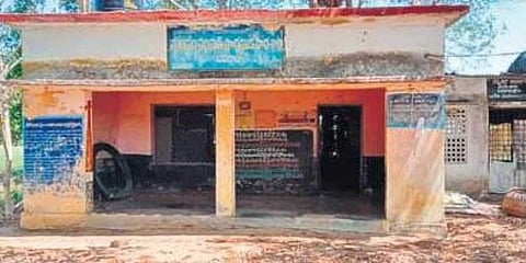 Baratam government primary school