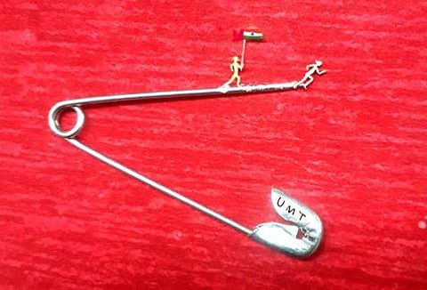 The miniature made by Raja