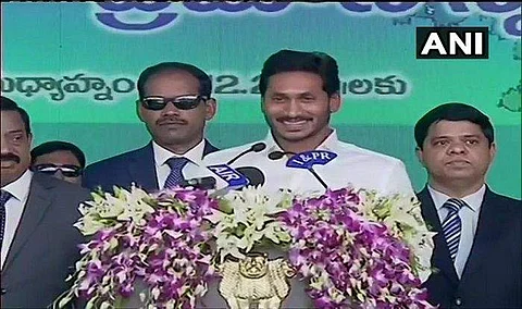 Jagan at the oath taking ceremony