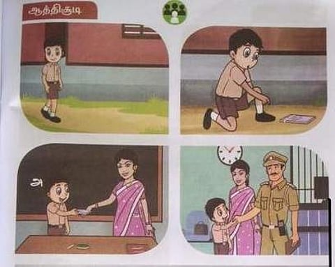 From this year, students of class II will read about the boy and his honesty as part of the Tamil lessons (Pic: Express)