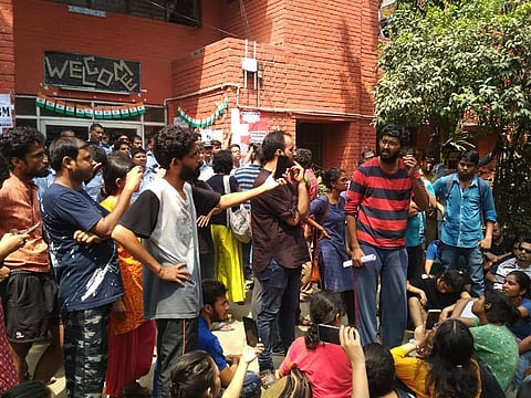 JNUSU at a protest