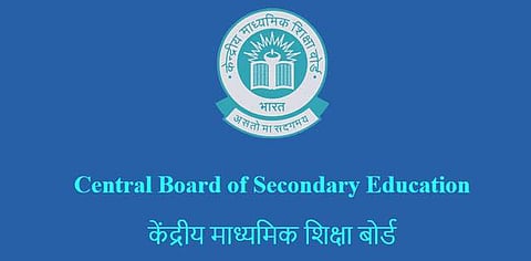 Last date for according approvals by CBSE will be February 7 before examinations