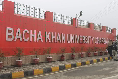 The university management also said that those students who violate this code of conduct will be fined
