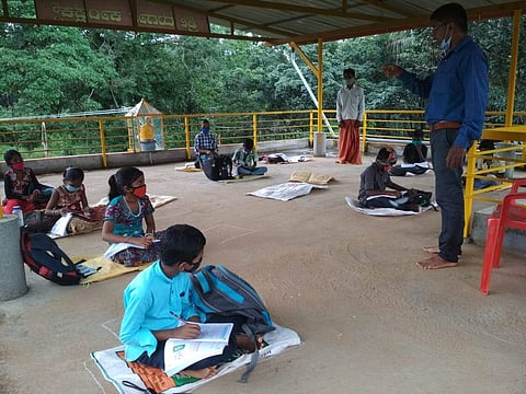 Vidyagama classes