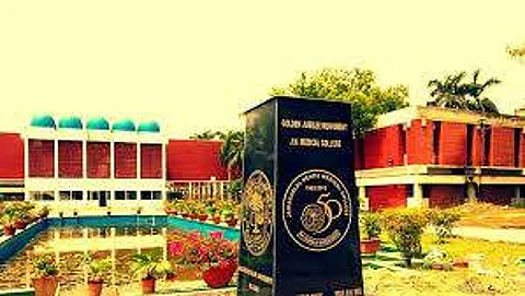 AMU JNMC
