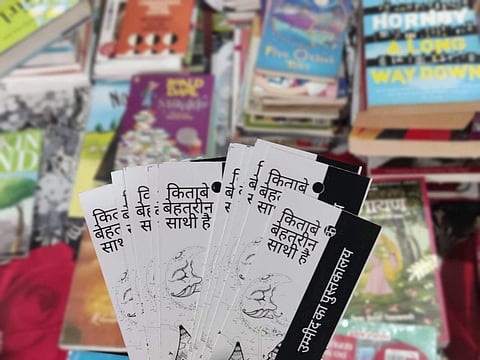 Bookmarks | (Pic: Aazaadi Foundation International)