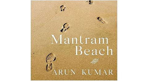 The book is also available on Amazon (Pic: Amazon)