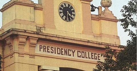Presidency University