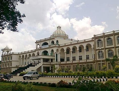 Acharya Nagarjuna University