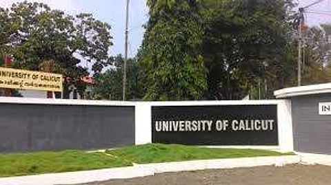 University of Calicut