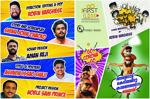 Akkuvum Ikkuvum is a YouTube web series