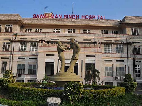 SMS Hospital