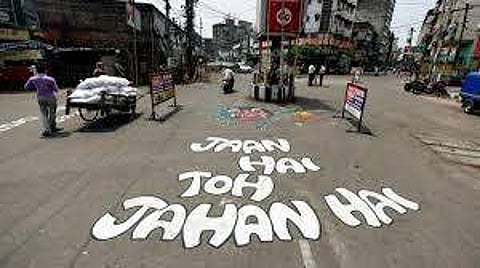 Image for representational purpose (Pic: PTI)