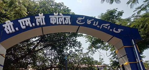 The signboard before it was removed