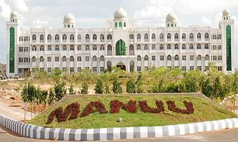 Maulana Azad National Urdu University
