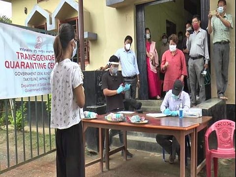 The quarantine centre