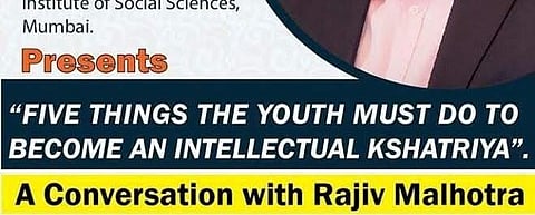 The poster for the event