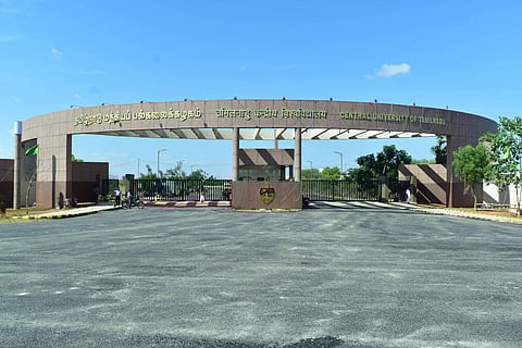CUTN campus