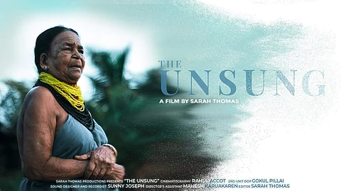 The film's poster (Pics: Sarah Thomas)