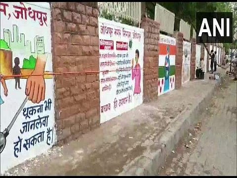 The wall outside Sampurnanand Medical College (Pic: ANI)