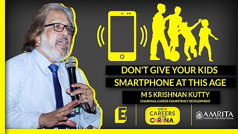 M S Krishnan Kutty